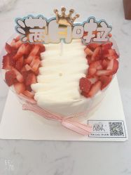 -爱陪伴一对一月子中心(融侨店)