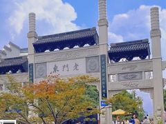 -老门东历史文化街区
