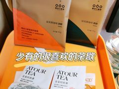 -珠海拱北富华里环宇城亚朵酒店