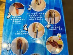 -小大董·烤鸭(五棵松店)