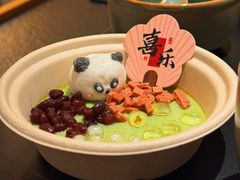 -季季山·云南野生菌火锅(上海首店)