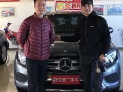 -北京市旧机动车交易市场