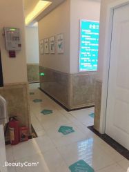 -伊然美产后恢复中心(海珠妇幼店)