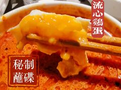 -海底捞火锅(上地华联店)