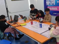 -童程童美·信息学竞赛·乐高机器人编程(长宁来福士校区)
