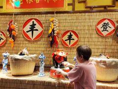 -宝丽金大酒店·洗浴中心