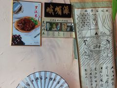 -风波庄(云蝠大厦店)