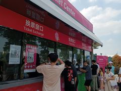 -东莞银行篮球中心