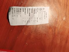 -周麻婆(福州仓山首山店)