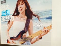 -万达广场(南京江宁店)