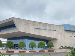 -湖南省地质博物馆