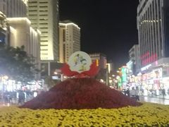 -南屏步行街