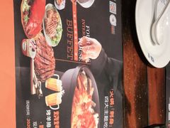 -四海一家自助餐(益田假日广场店)