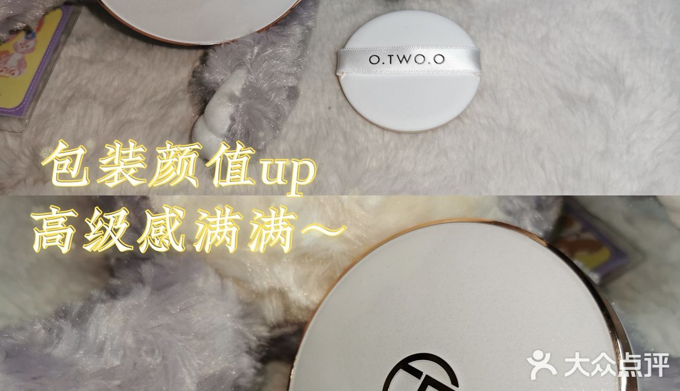 学生妹平价好用爱不释手的粉饼