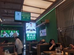 -费大厨辣椒炒肉(新城吾悦广场店)
