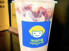 -快乐柠檬happylemon(日月光店)