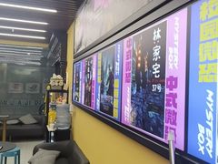 -谜盒子奇幻密室(南屏店)