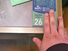 -夯鱼烤鱼·尔滨地标美食(国展店)