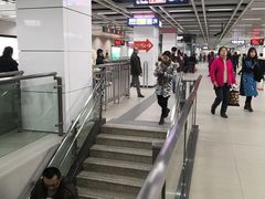 -螃蟹岬(地铁站)