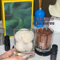 -THANN EXPRESS SPA