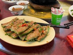 -建豪美食山庄