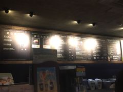 -星巴克臻选(宁波天一广场店)