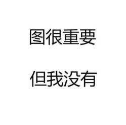 -广业锦江大酒店·宴会厅