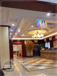 -南京医科大学友谊整形外科医院