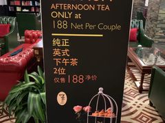 -上海锦江汤臣洲际大酒店柒酒廊