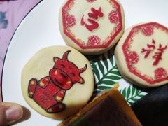 -北京稻香村(第三店)