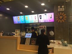 -manabe (共和新路店)