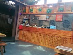 -少林寺欢喜地素斋馆