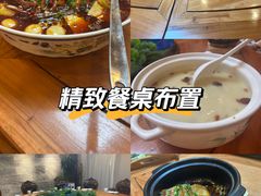 -醉霖生态餐厅(交大店)