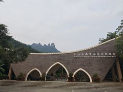 -七仙岭温泉国家森林公园