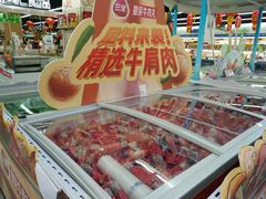 -世纪联华超市(大关店)