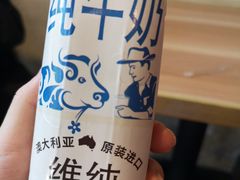 -好街坊(人民广场南路店)