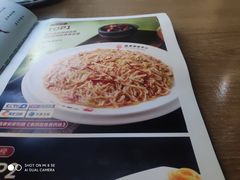 -直隶安家牛肉罩饼(新石店)