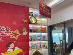 -安妮花英语·少儿·原版阅读(石厦时代广场店)