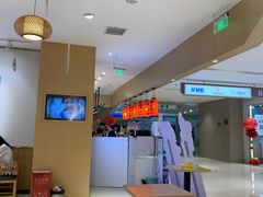 -Meet Fresh鮮芋仙(时代天街店)