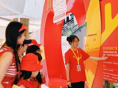 -麦当劳(天塔道店)