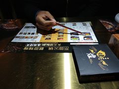 -烤煌黑豆花烤鱼(保山五洲国际广场店)