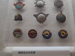 -伪满皇宫博物院