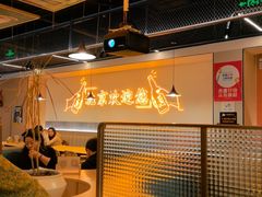 -小田油焖小龙虾(双井店)