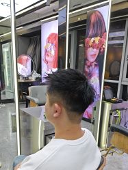 -藤野造型烫发染发