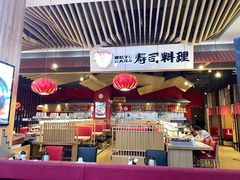 -友壹町寿司(嘉洲广场店)