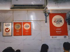 -威邵鸡煲(西华路总店)