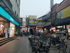 景点-龙洞步行街