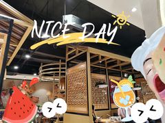 -吴满满油泼面(北方风味园店)