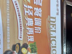 -呷哺呷哺(西单大悦城店)