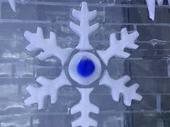 -宁波冰雪大世界(北仑区)